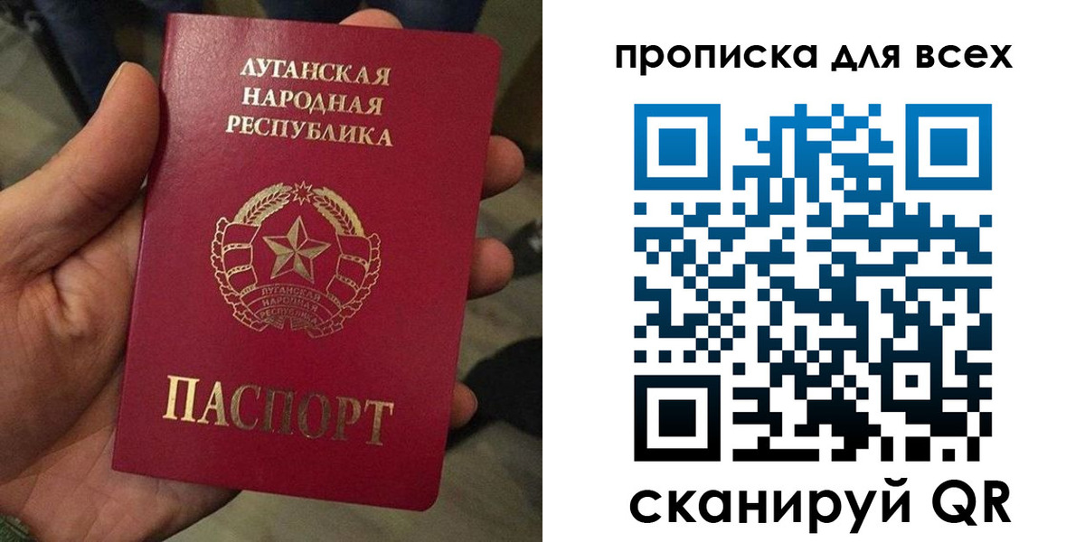 пропишу в квартире в Карпинске