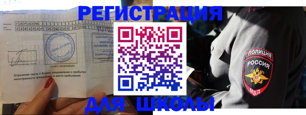 найти адрес прописки в Карпинске